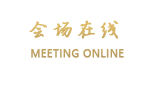 上海茂业华美达广场酒店